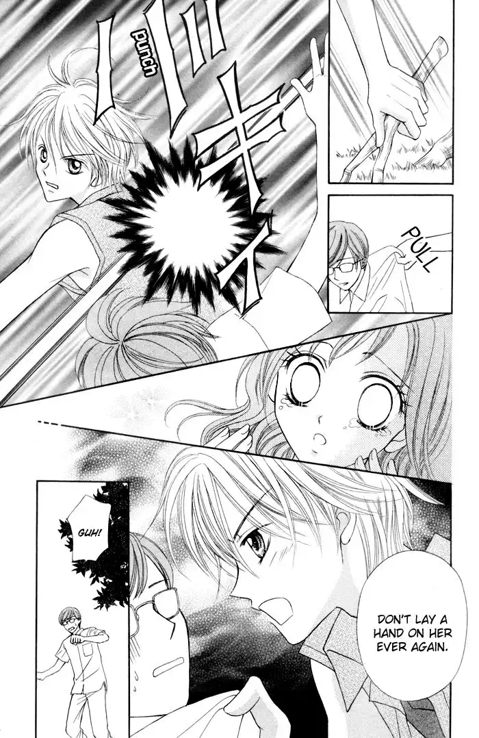 Usotsuki na Gemini Chapter 2 20